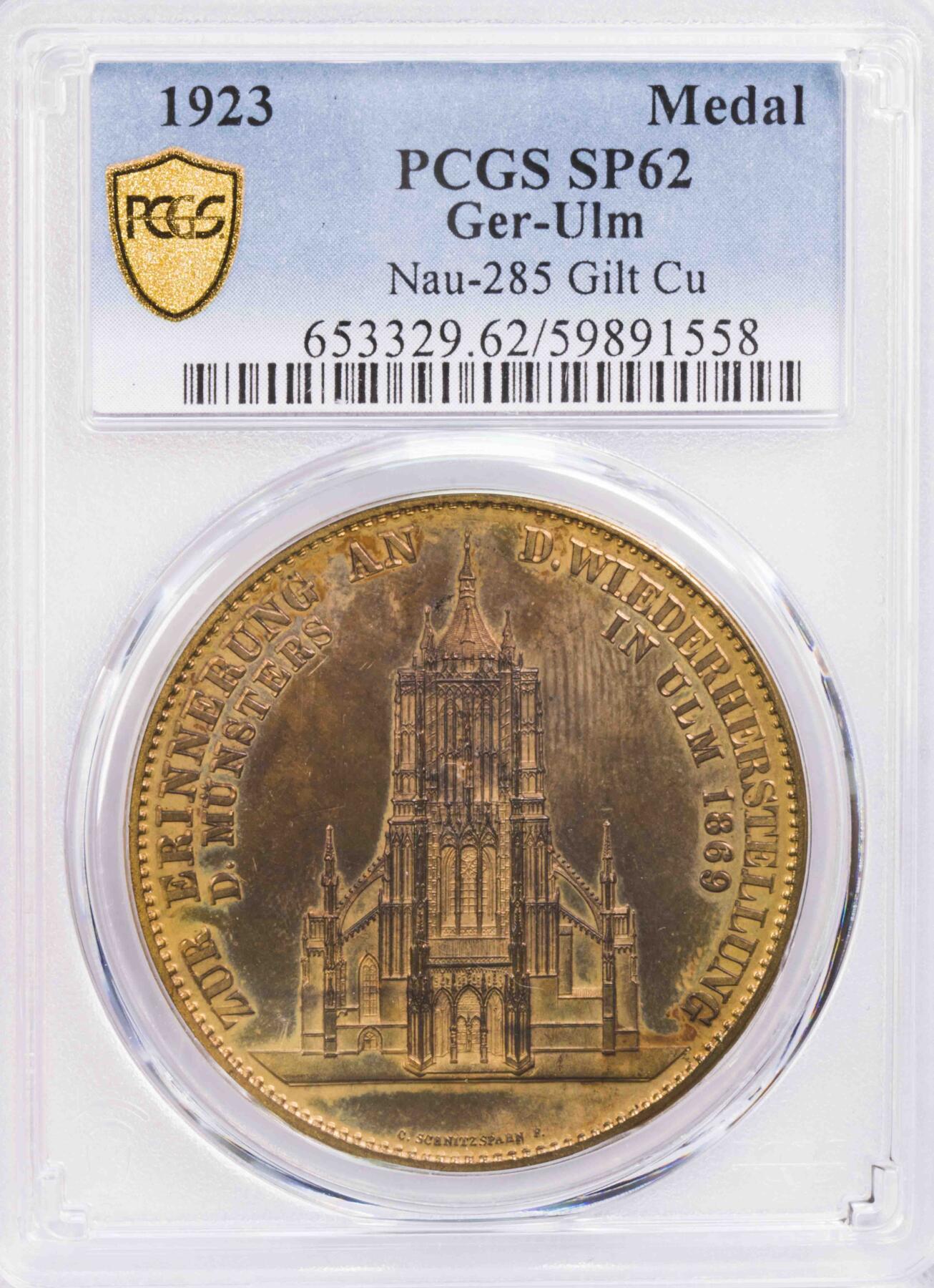 PCGS-SP62 1923德国乌尔姆教堂镀金铜章