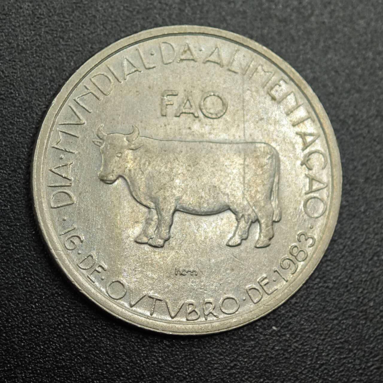 【淘币小摊】实时拍第七百七十九拍   散币场   满百包邮可预留二周 每周一统一发货   葡萄牙1983年5埃斯库多fao纪念币