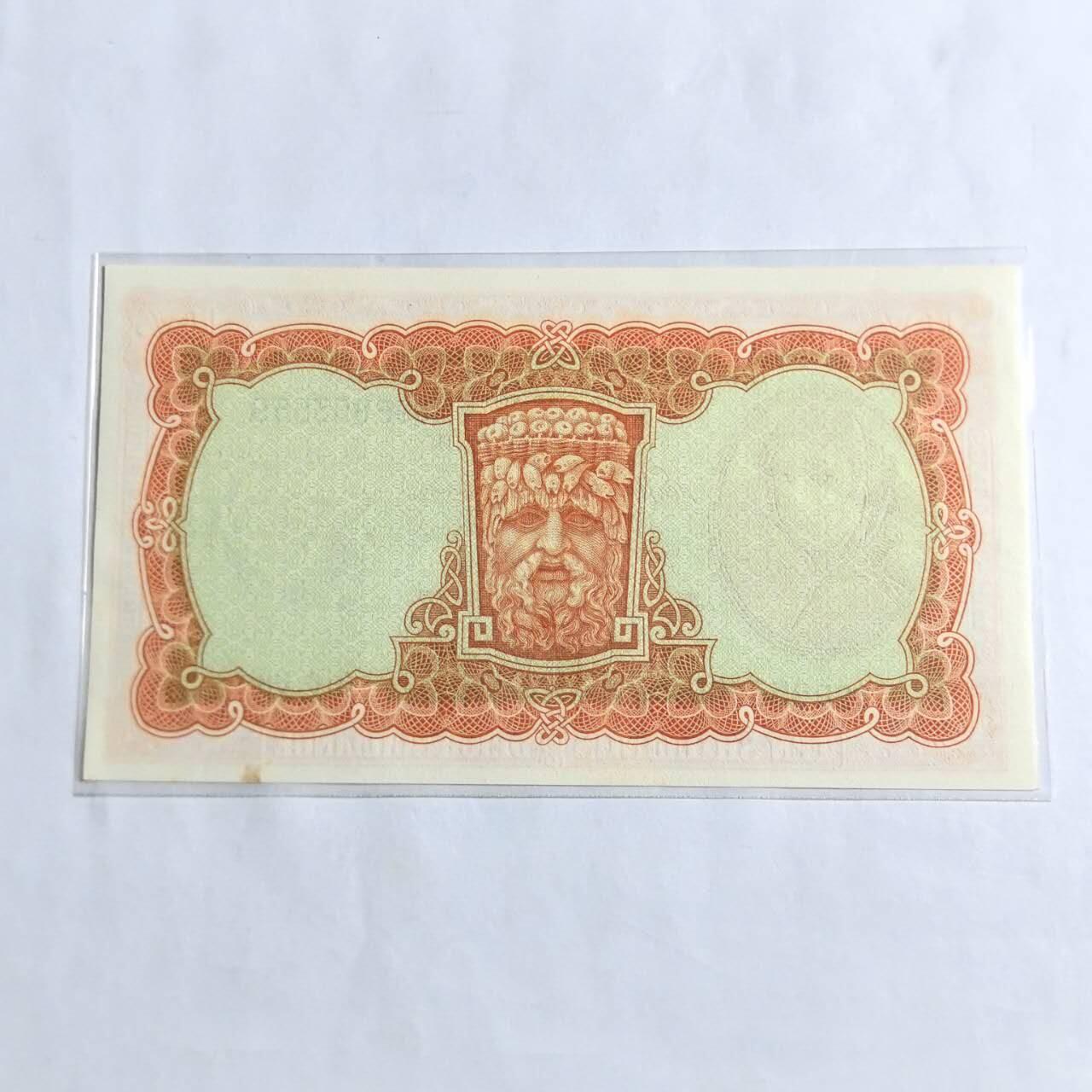 各国外币第96期 品种好大部分全新 爱尔兰10先令A序列 微黄UNC全新