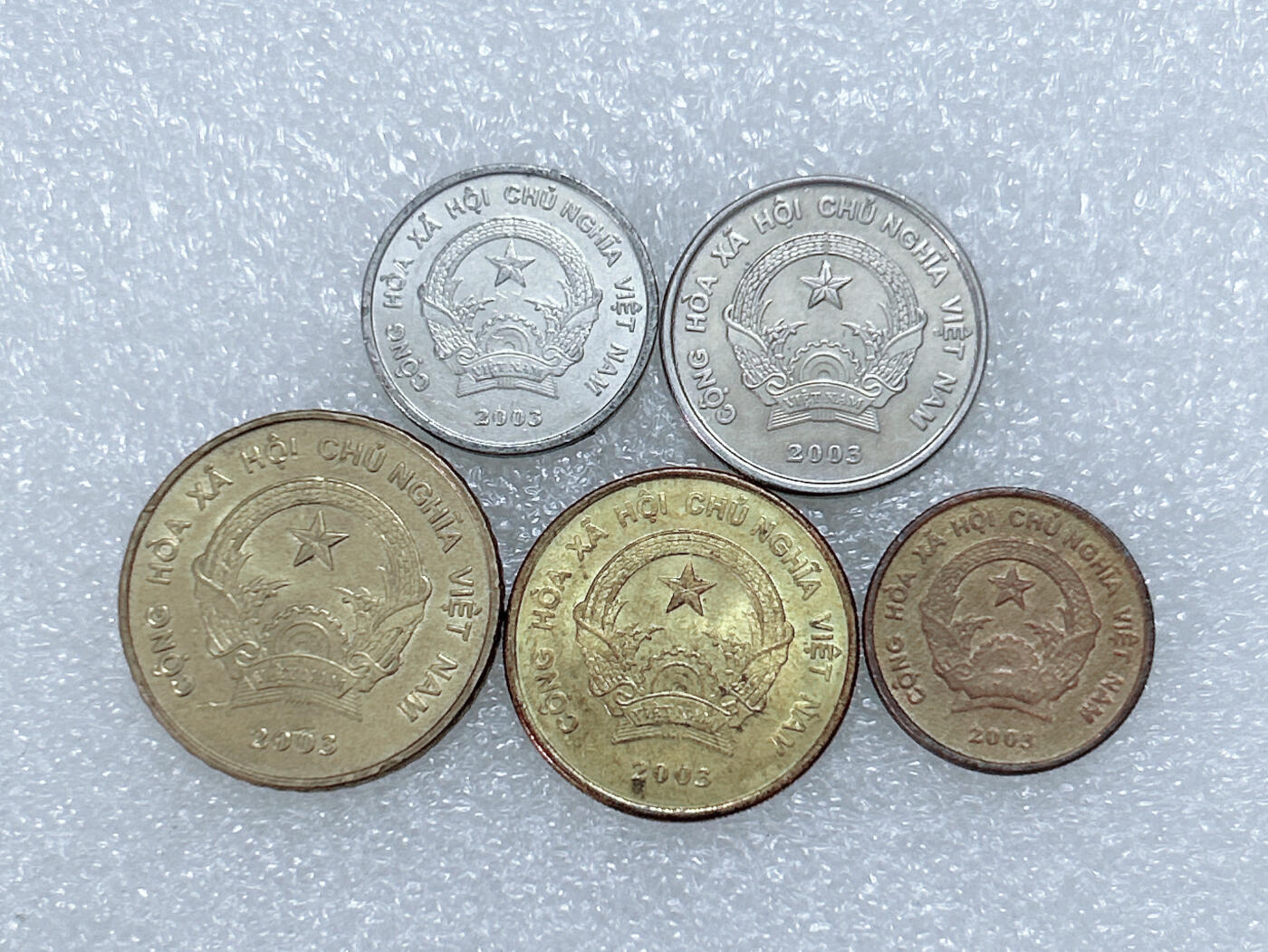 第一海外回流一元起拍收藏 散集专场  第259期