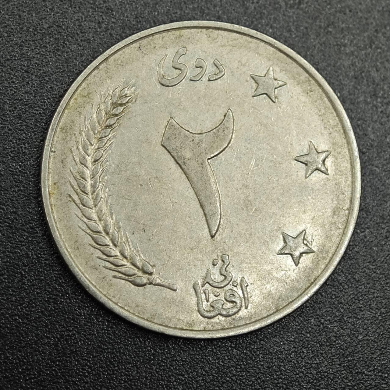 【淘币小摊】实时拍第七百七十九拍   散币场   满百包邮可预留二周 每周一统一发货  