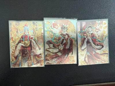 龙虎卡牌第六一场 （无佣金，单场满200元包邮，欢迎送拍） - 粗闪3张 卡德曼 财神&童子&童女 一套