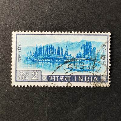 嘉禾收藏    【第363期】            无佣金、可寄存、满30元包邮 - 印度邮票，1967年克什米尔的达尔湖邮票