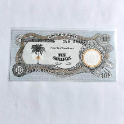 各国外币第96期 品种好大部分全新 - 比夫拉 10先令全新