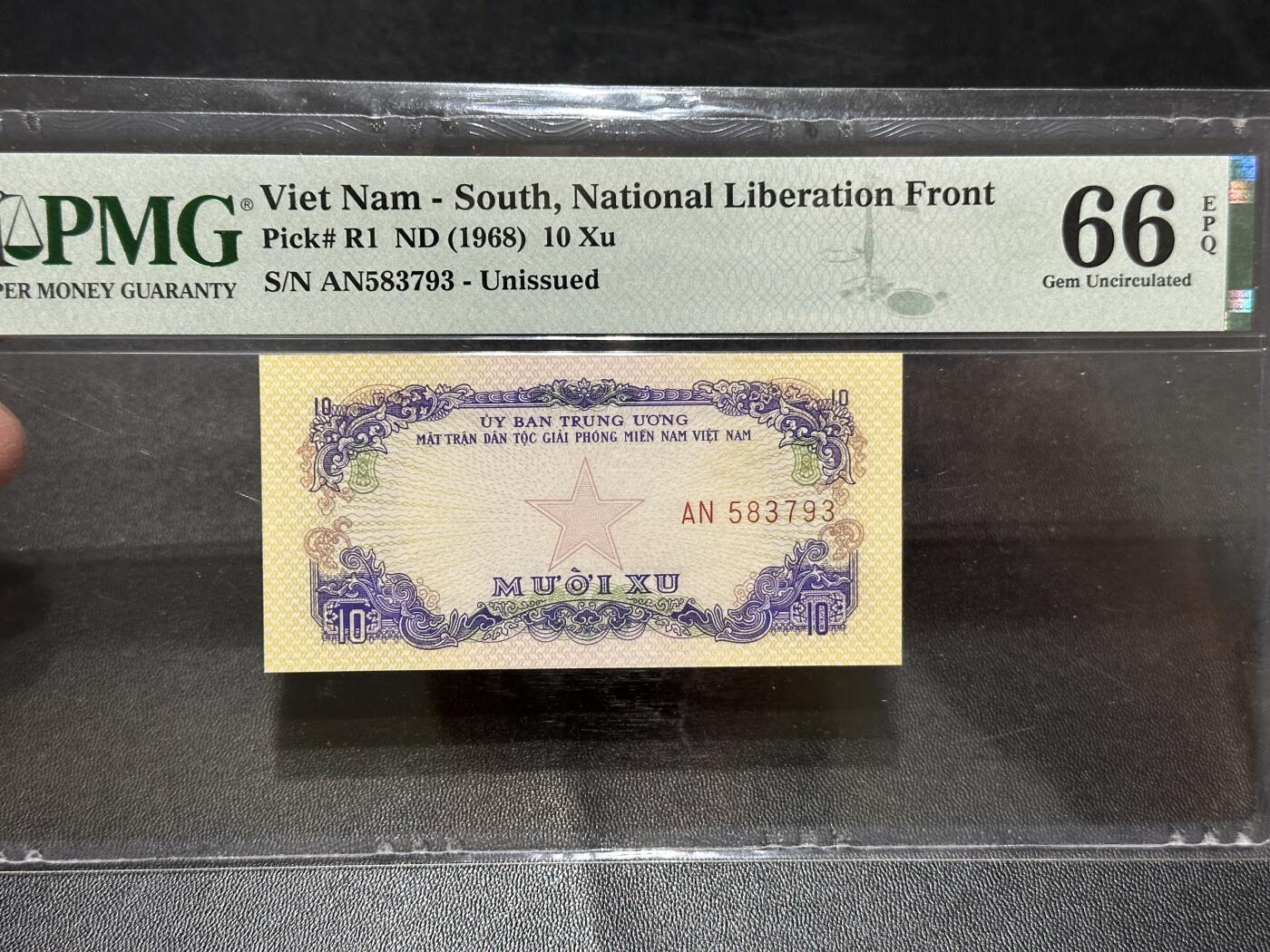 《外钞收藏家》第五百八十期（精选场）（本平台长期征集拍品、欢迎藏友们联系合作）