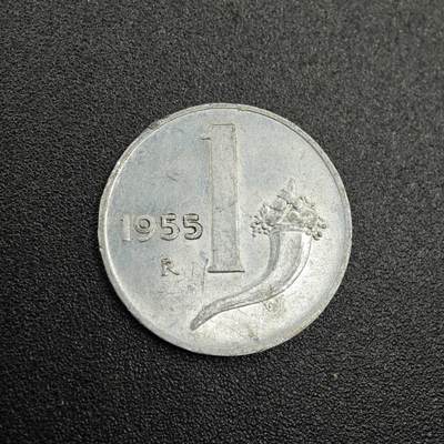 【淘币小摊】实时拍第七百七十九拍   散币场   满百包邮可预留二周 每周一统一发货   - 意大利1955年1里拉铝币