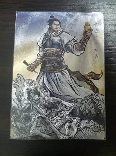 夜之极第三十四期 （11月1日周六晚9点截拍，欢迎竞拍） - 卡德曼 张建东水浒 78/99 金大坚 彩粗