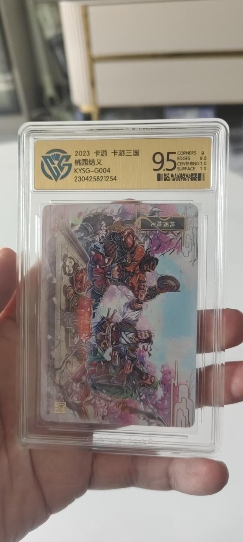 秋原瞳的小店第二十七期（持续收拍，11月秋意正浓，冬欲近，暖心囤卡好时光）