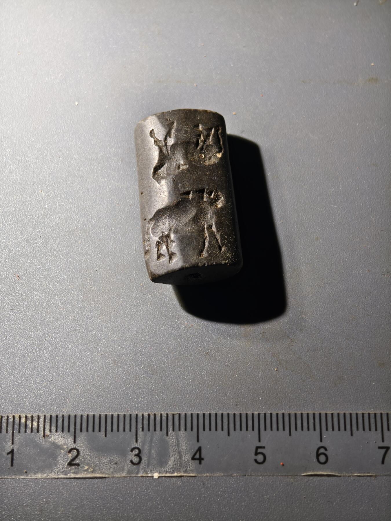 80期回流戒指饰品杂件纪念章丝路钱币专场 中亚印章