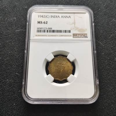【全场包邮】纯粹捡漏拍473场（免费代拍第10场） - 英属印度1942年乔治六世1安娜-NGC MS62