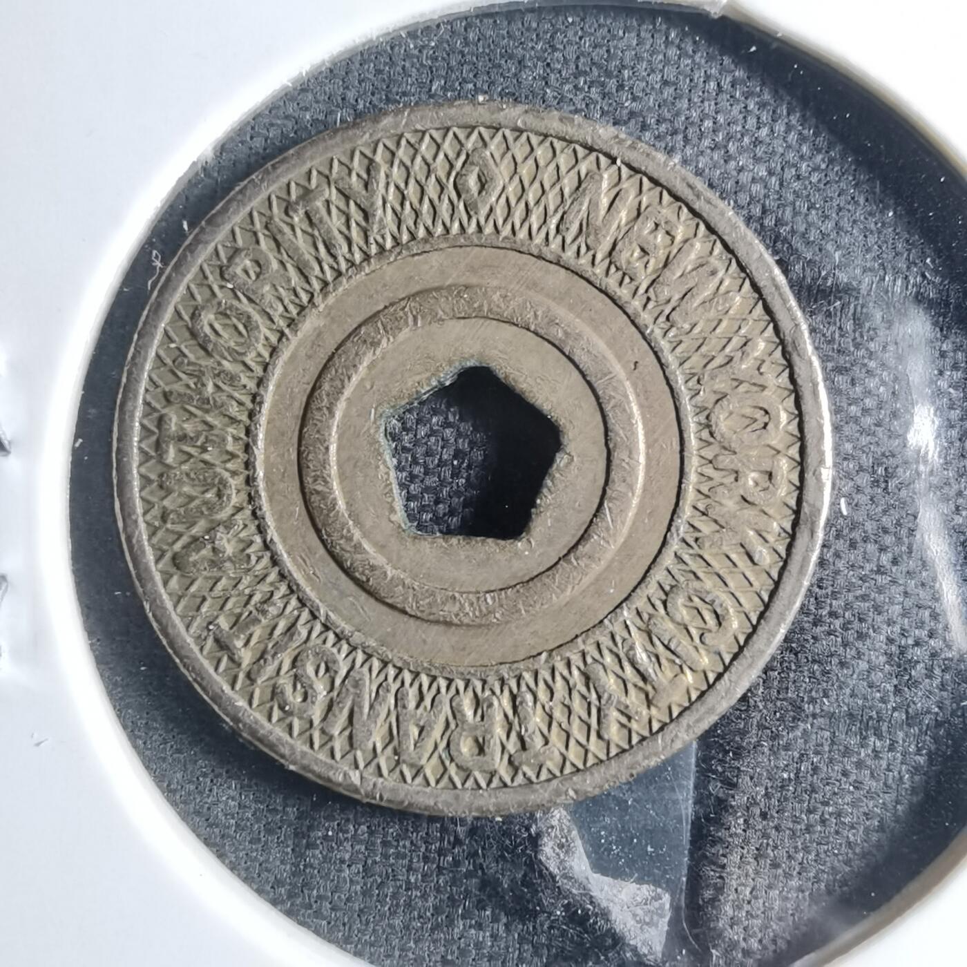 沼泽如烟--第885场 代币