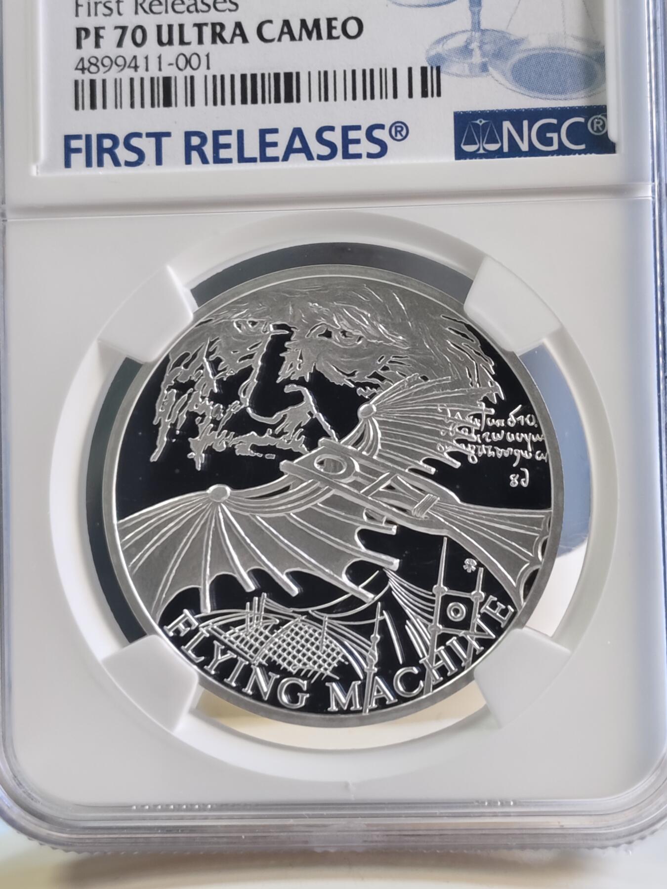 第180期拍卖【长期征集拍品】【北京币展专场】 1盎司NGC70首期蓝标纽埃2019年达芬奇科学发明系列2机械飞行器精制银币999银31.1克直径37毫米发行量仅1000枚