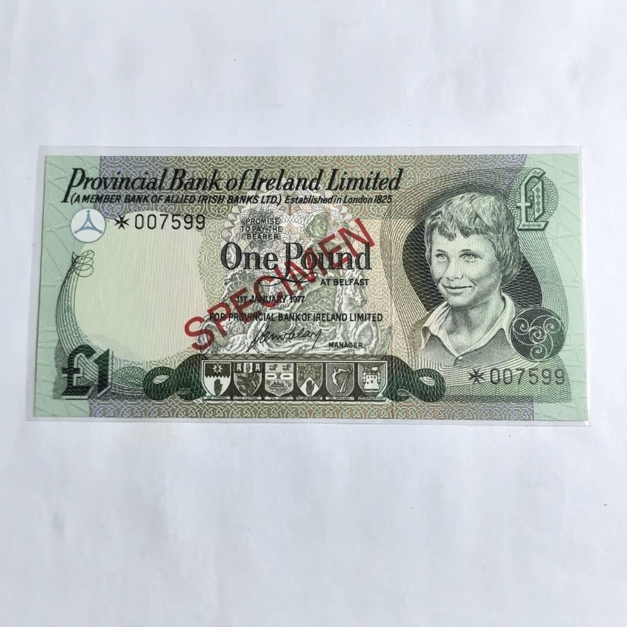 各国外币第96期 品种好大部分全新