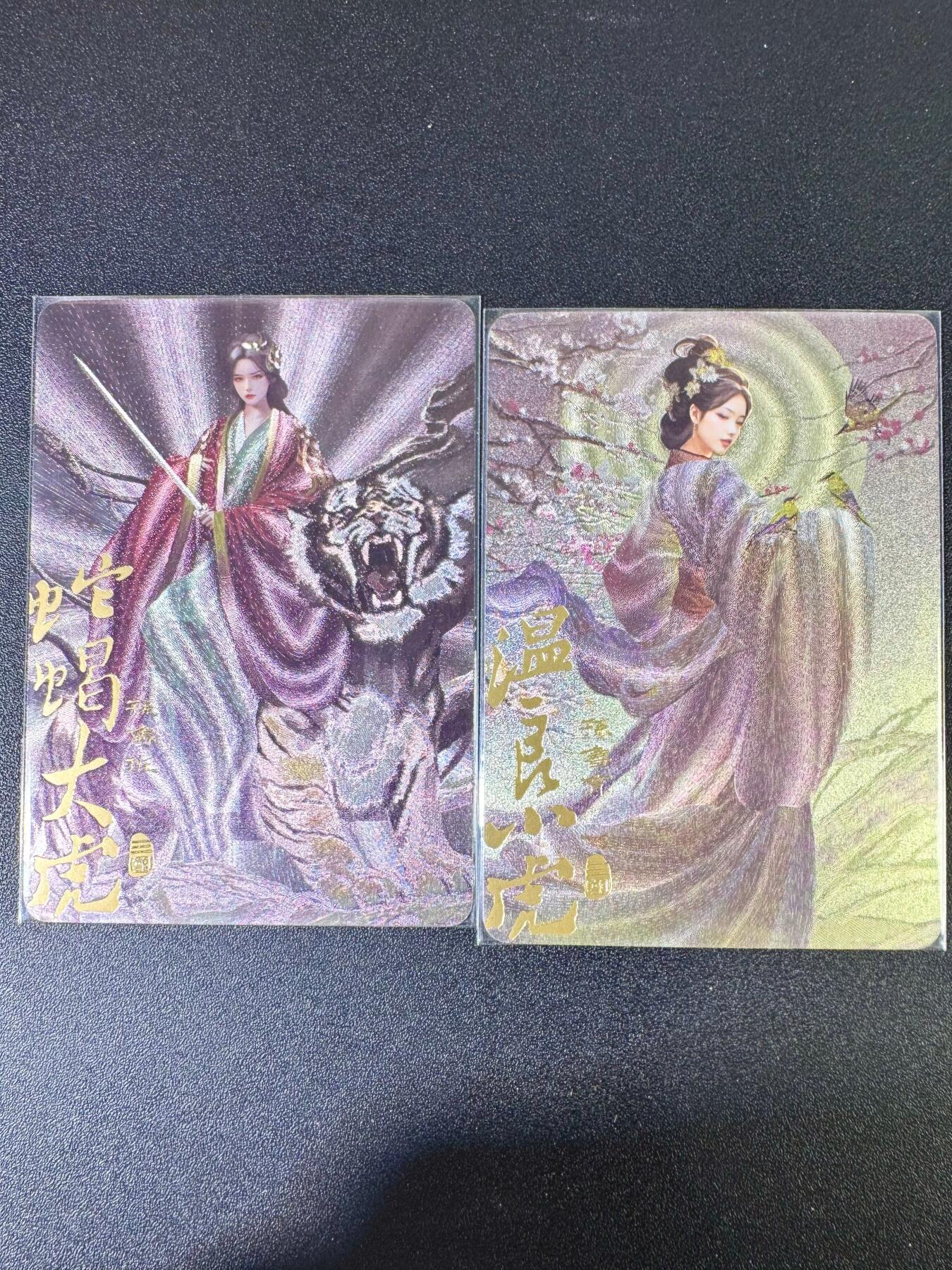 NO.14 好又多金牌大场，双11狂欢！每周一站式配齐，方便凑单！（周6晚8点截拍，卖家送拍0抽成！）