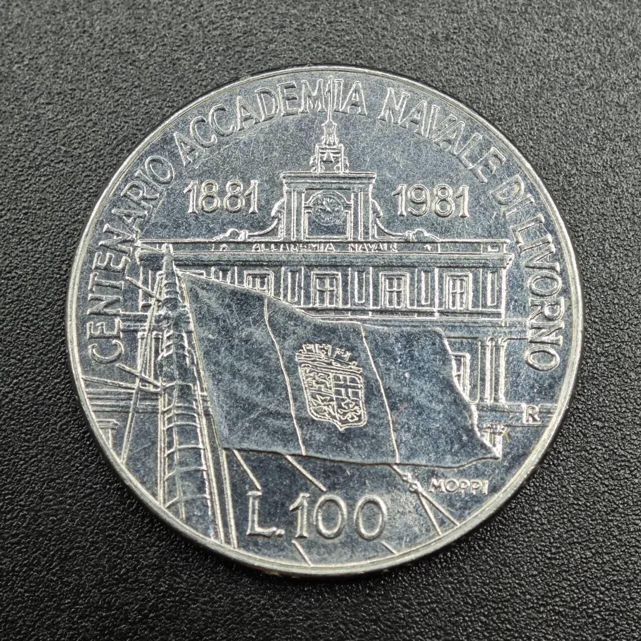 【淘币小摊】实时拍第七百七十九拍   散币场   满百包邮可预留二周 每周一统一发货   意大利1981年100里拉纪念币