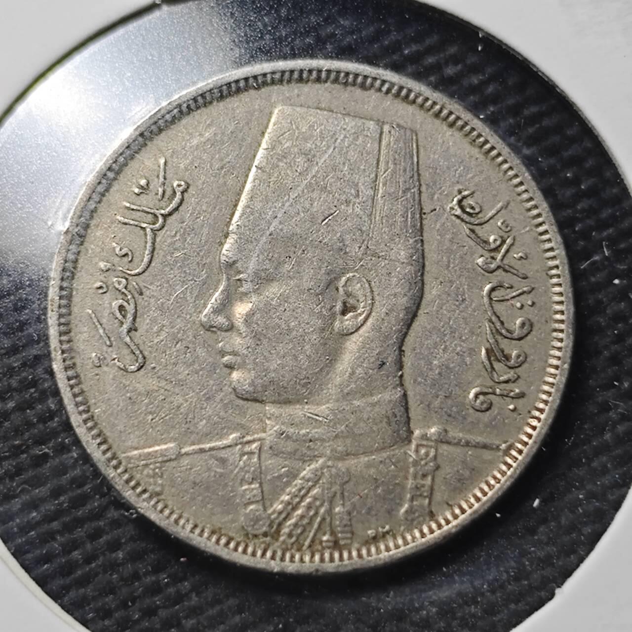 KK钱币收藏小铺  第360场  2月预留时间 周末发货  埃及5米利姆镍币