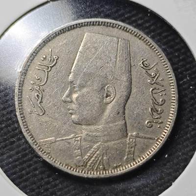 KK钱币收藏小铺  第360场  2月预留时间 周末发货 -  埃及5米利姆镍币