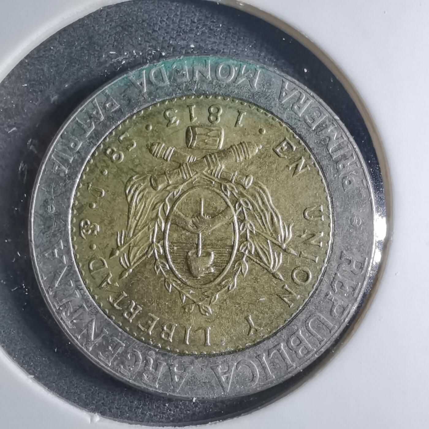 沼泽如烟--第885场 阿根廷2010年1比索