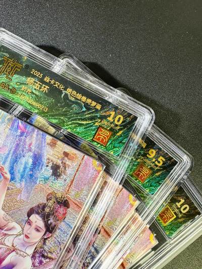 NO.14 好又多金牌大场，双11狂欢！每周一站式配齐，方便凑单！（周6晚8点截拍，卖家送拍0抽成！） - 焱卡 绝色绘卷 巴丁 杨玉环 三渐变 折光 9.5G+10G一套