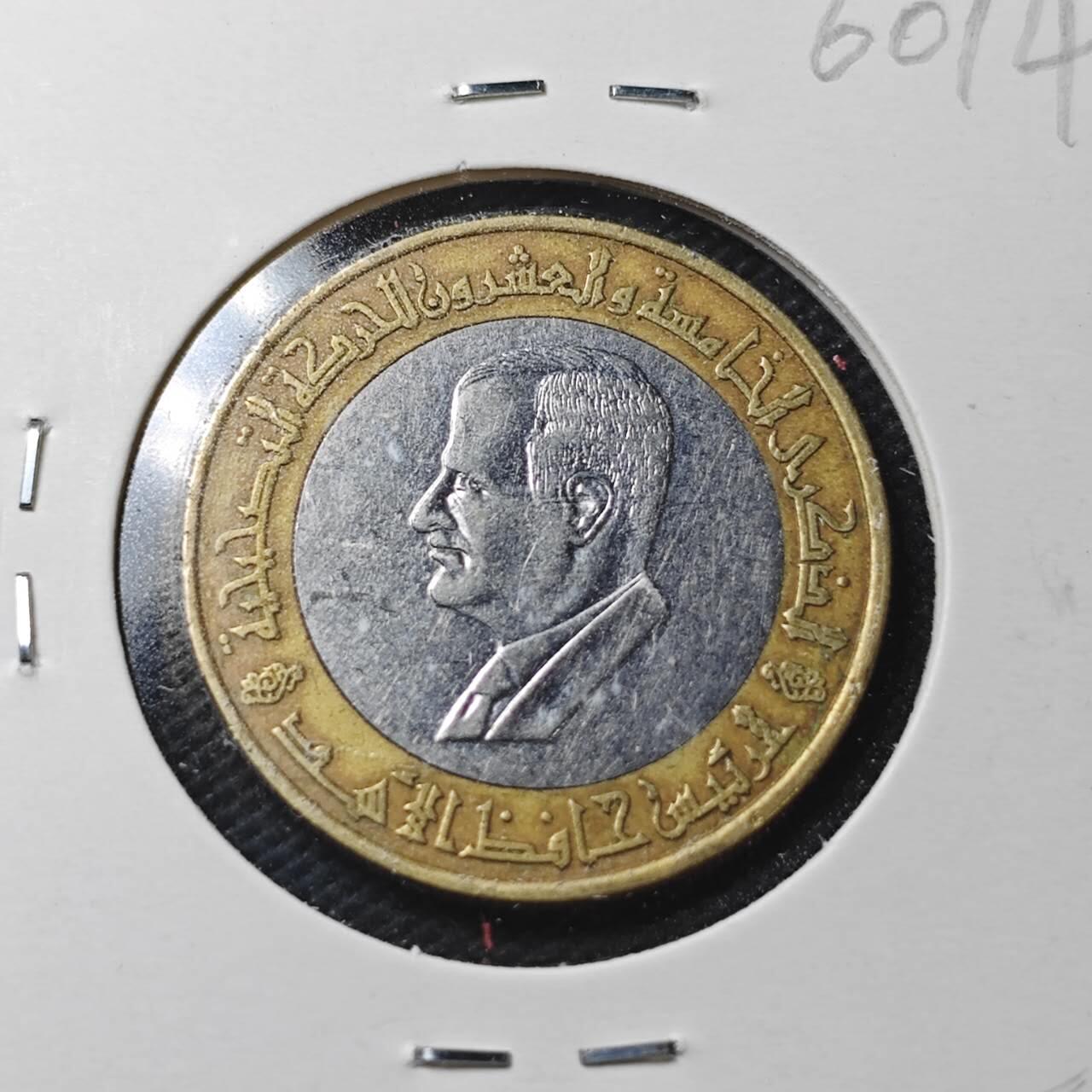 KK钱币收藏小铺  第360场  2月预留时间 周末发货  叙利亚20镑双色币