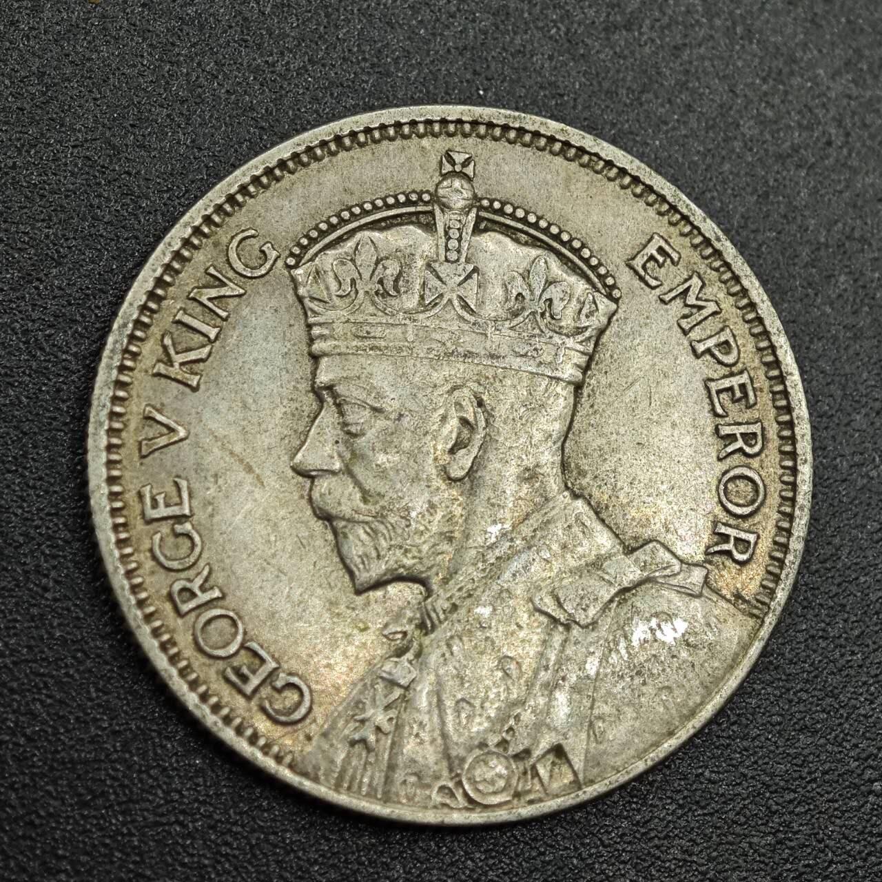 【淘币小摊】限时拍第七百八十拍  小银币场  满百包邮可预留两周  周一统一发货  新西兰1933年乔治五世一先令银币