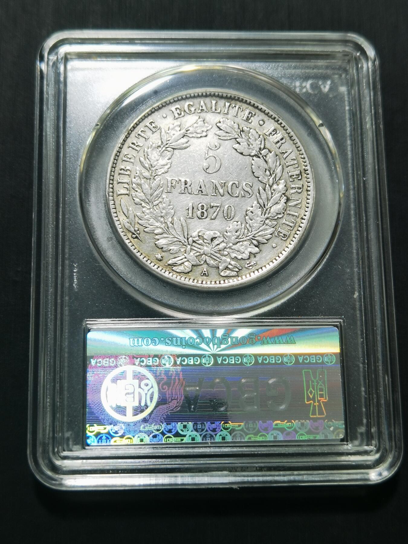 天下钱庄专场欢迎参拍 法国谷物女神5法郎银币