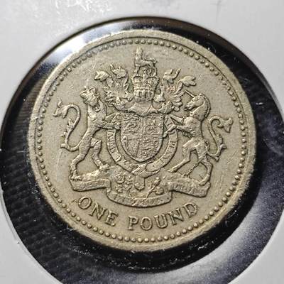 KK钱币收藏小铺  第360场  2月预留时间 周末发货 -  英国1镑