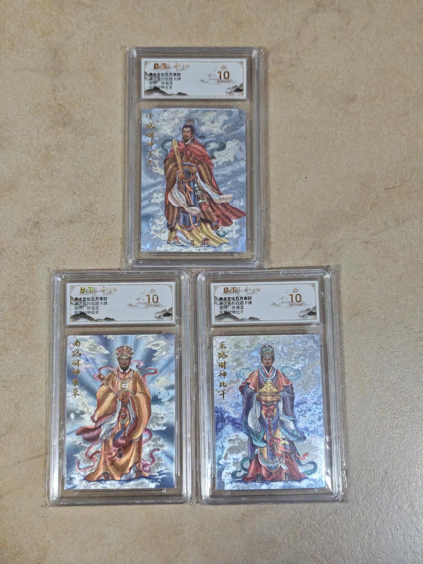 夜之极第三十四期 （11月1日周六晚9点截拍，欢迎竞拍）