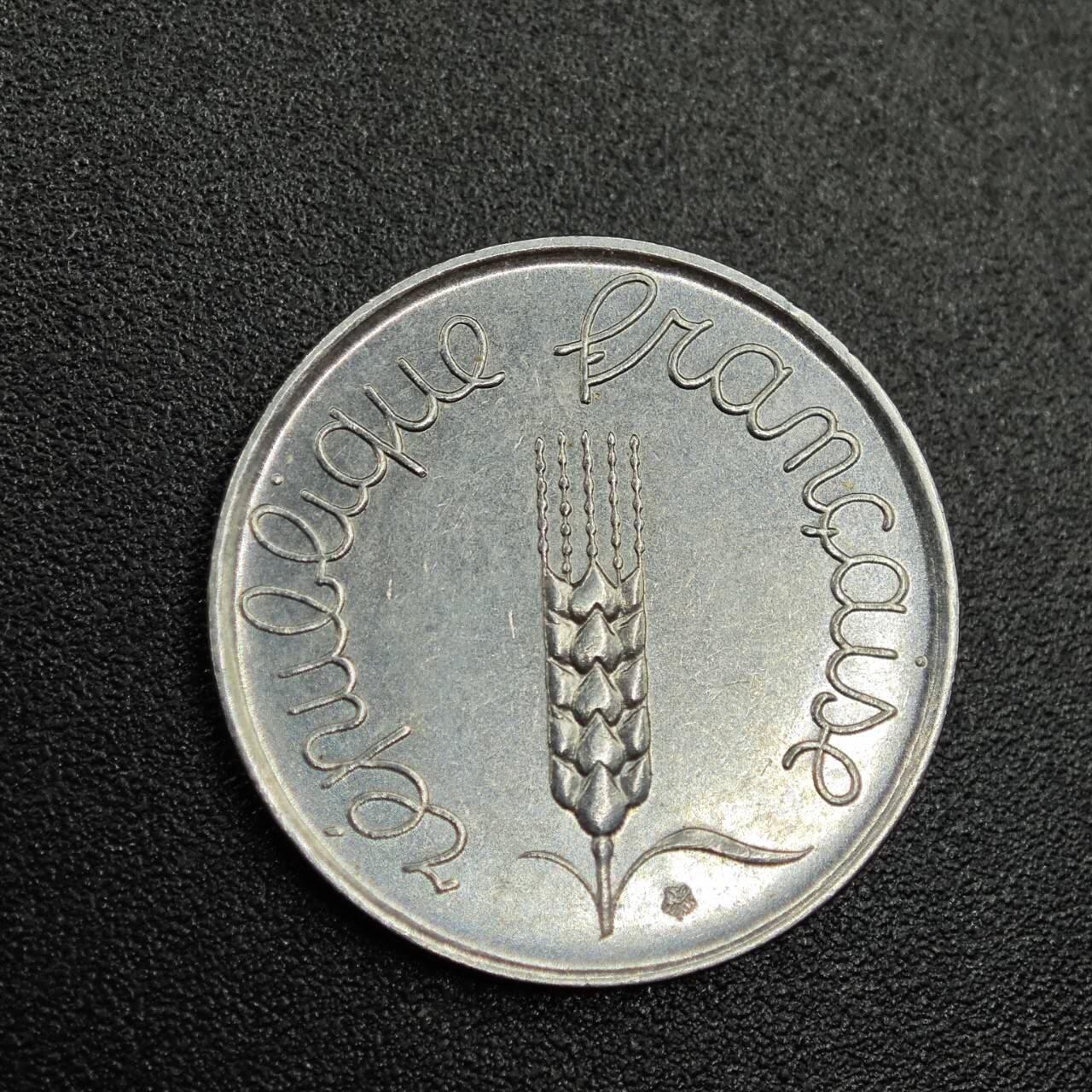 【淘币小摊】实时拍第七百七十九拍   散币场   满百包邮可预留二周 每周一统一发货   法国1961年5分