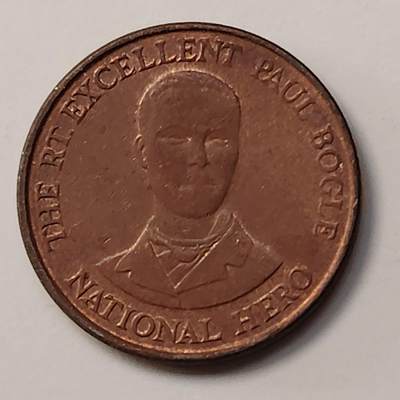 布加迪🐬～世界钱币(上海)🌾第 255 期 /  各国套币和散币 - 牙买加🇯🇲 1995年 10分