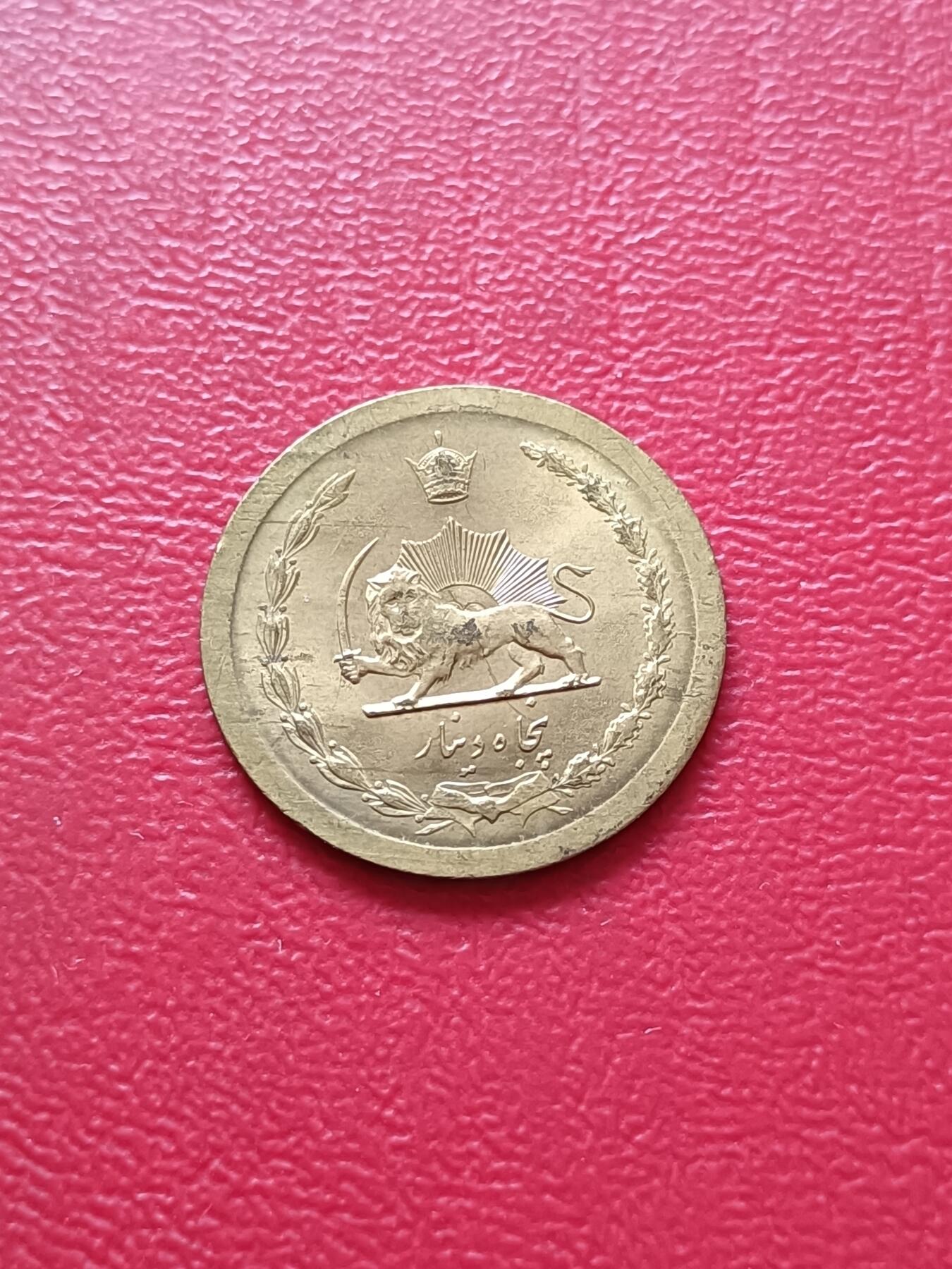 【云涧收藏】第七十五场