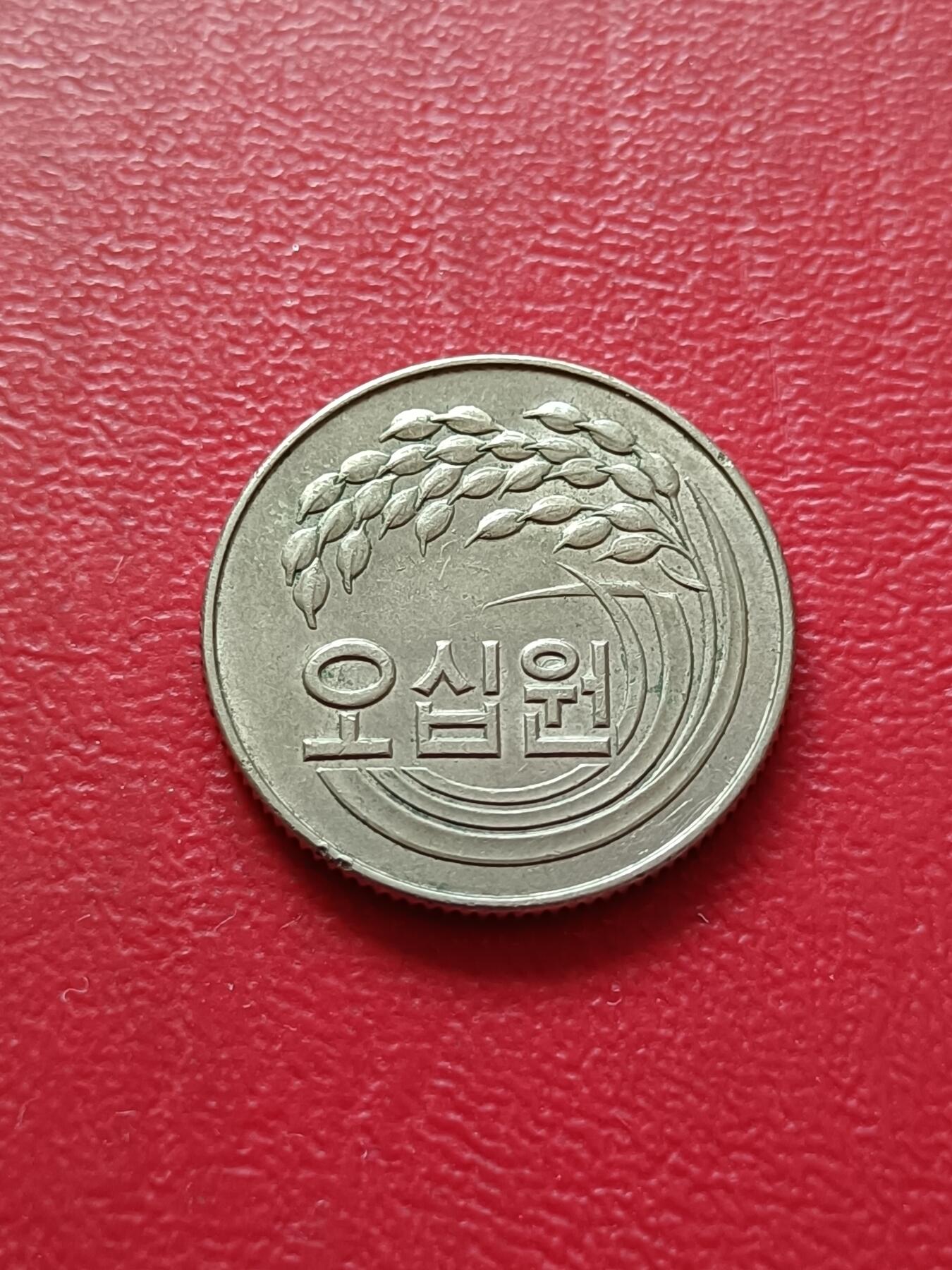 【云涧收藏】第七十五场