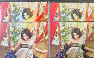 NO.14 好又多金牌大场，双11狂欢！每周一站式配齐，方便凑单！（周6晚8点截拍，卖家送拍0抽成！） - 逍遥卡牌 水浒浮梦录 白秀英 3渐变+特藏