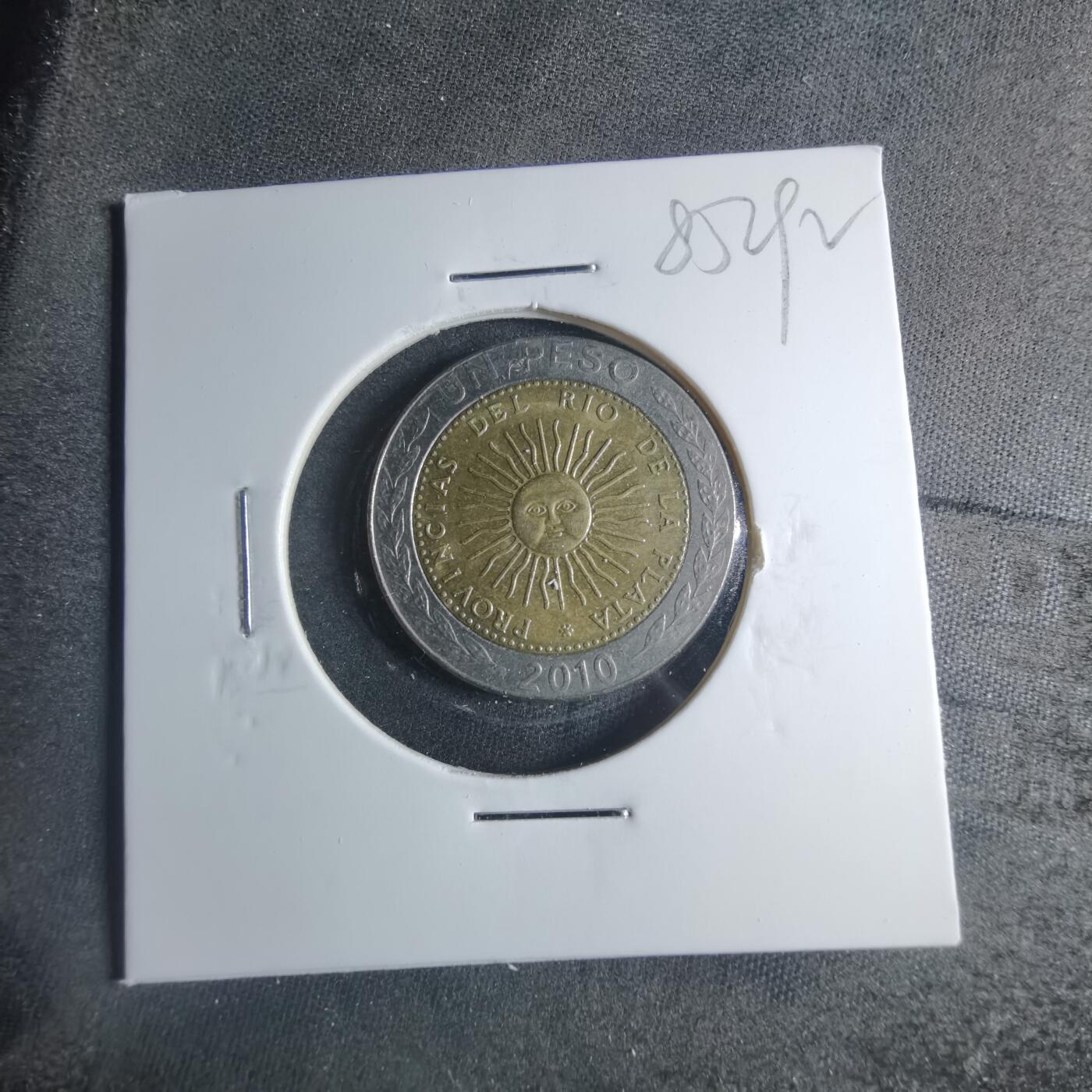 沼泽如烟--第885场 阿根廷2010年1比索