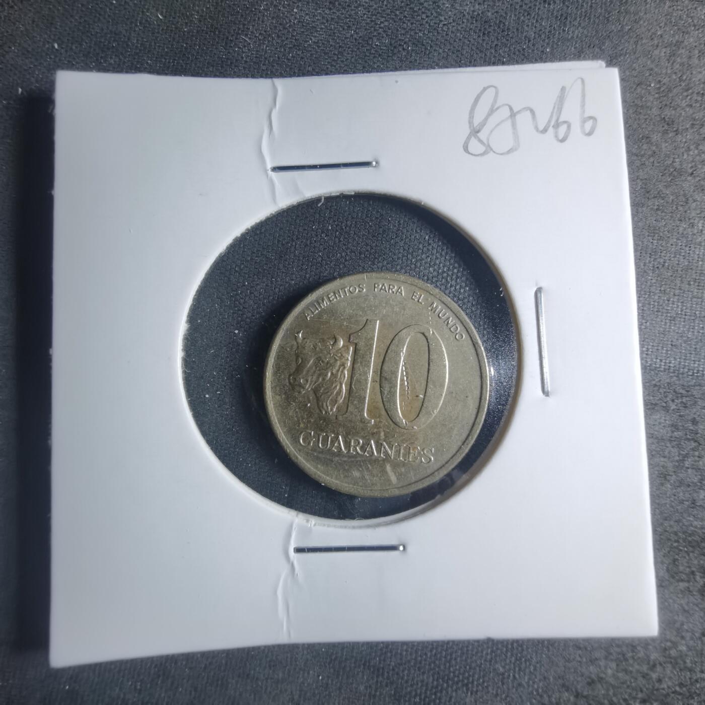 沼泽如烟--第885场 巴拉圭1990年10瓜拉尼