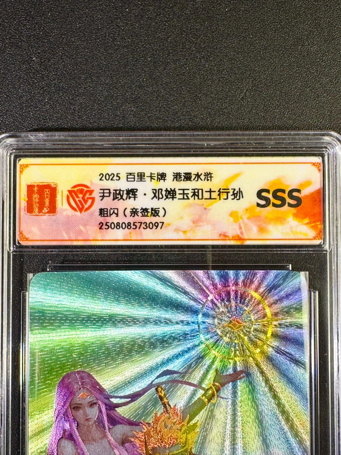 NO.14 好又多金牌大场，双11狂欢！每周一站式配齐，方便凑单！（周6晚8点截拍，卖家送拍0抽成！）