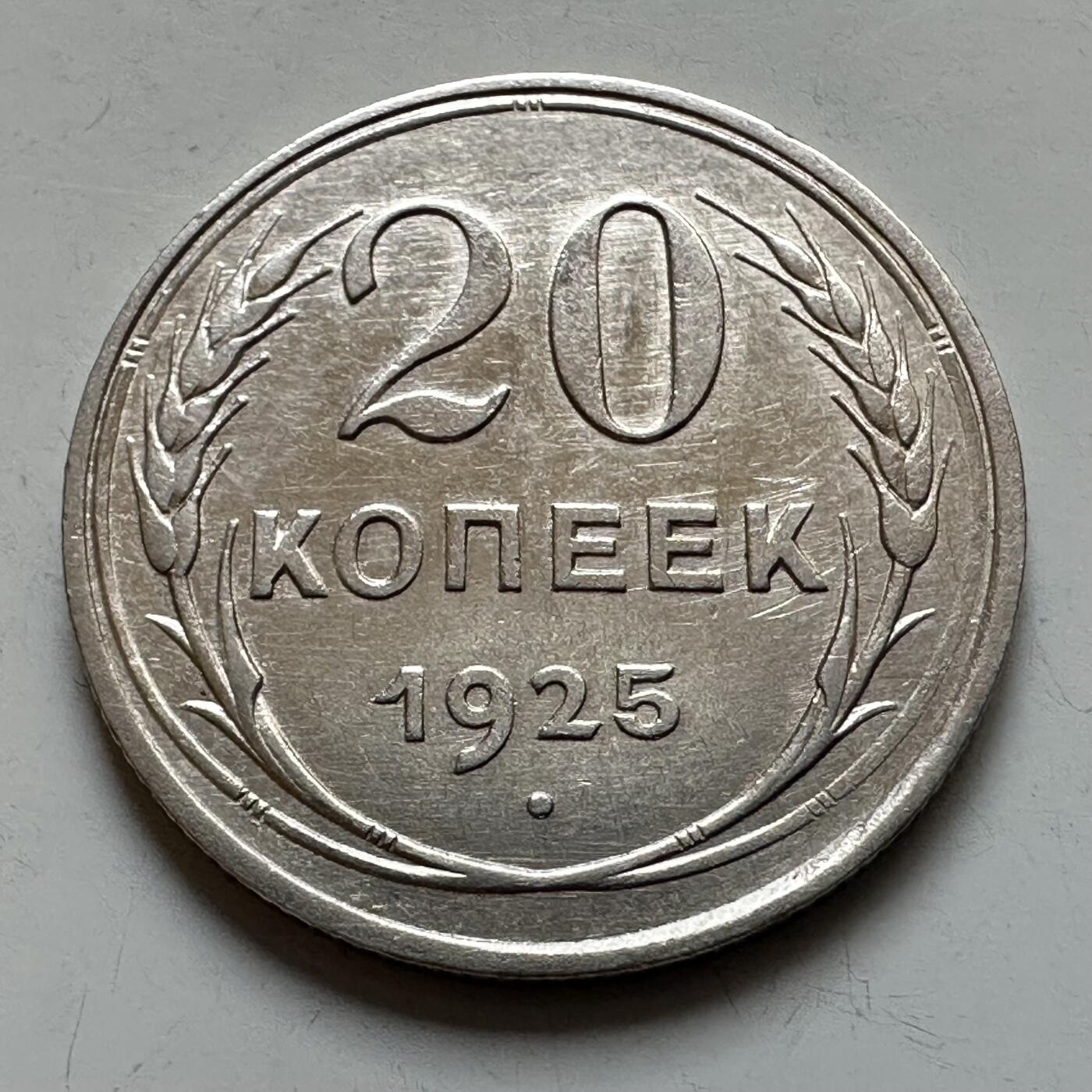 🌹外币初藏🌹🐯2025年第121场  每周二四六晚8️⃣点 哈萨克纪念币