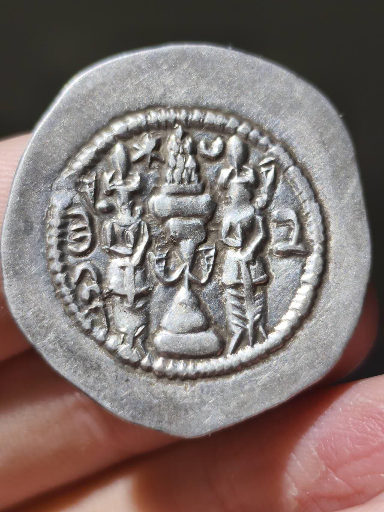 星盘世界钱币十一月五日古典币专场