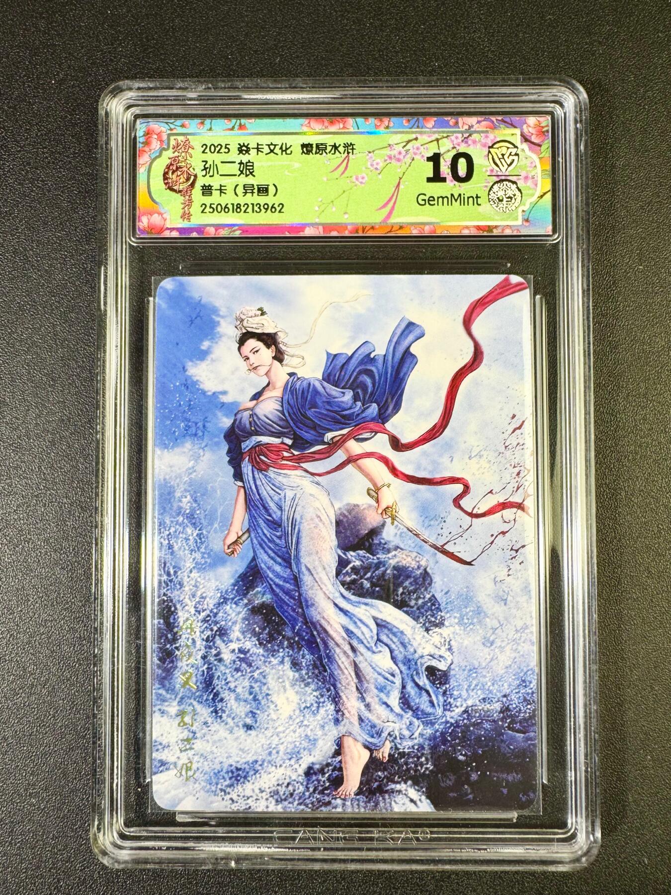 NO.14 好又多金牌大场，双11狂欢！每周一站式配齐，方便凑单！（周6晚8点截拍，卖家送拍0抽成！）