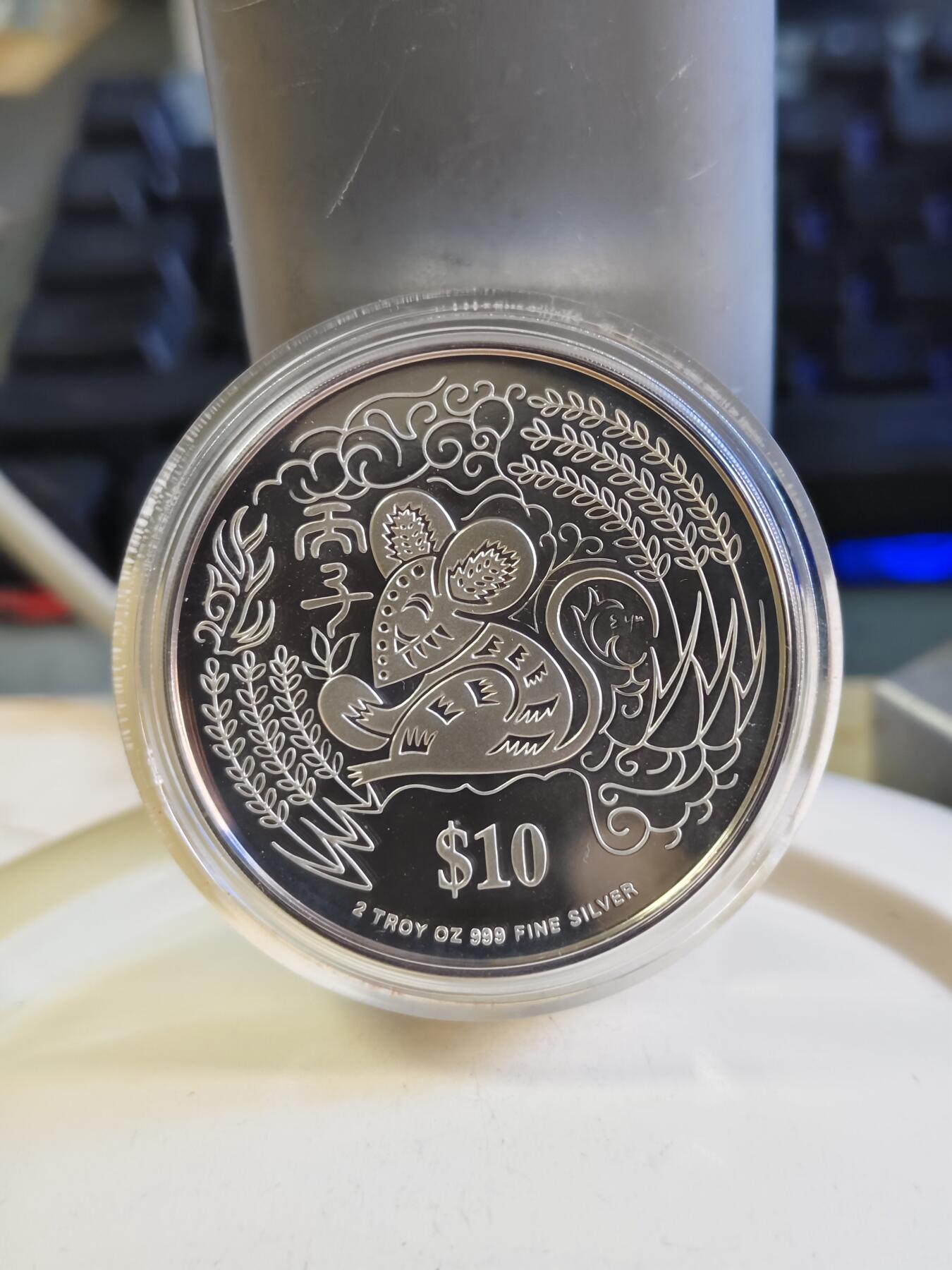 第180期拍卖【长期征集拍品】【北京币展专场】 1996年新加坡10元加厚精制银币 鼠年 2盎司999银 盒证全