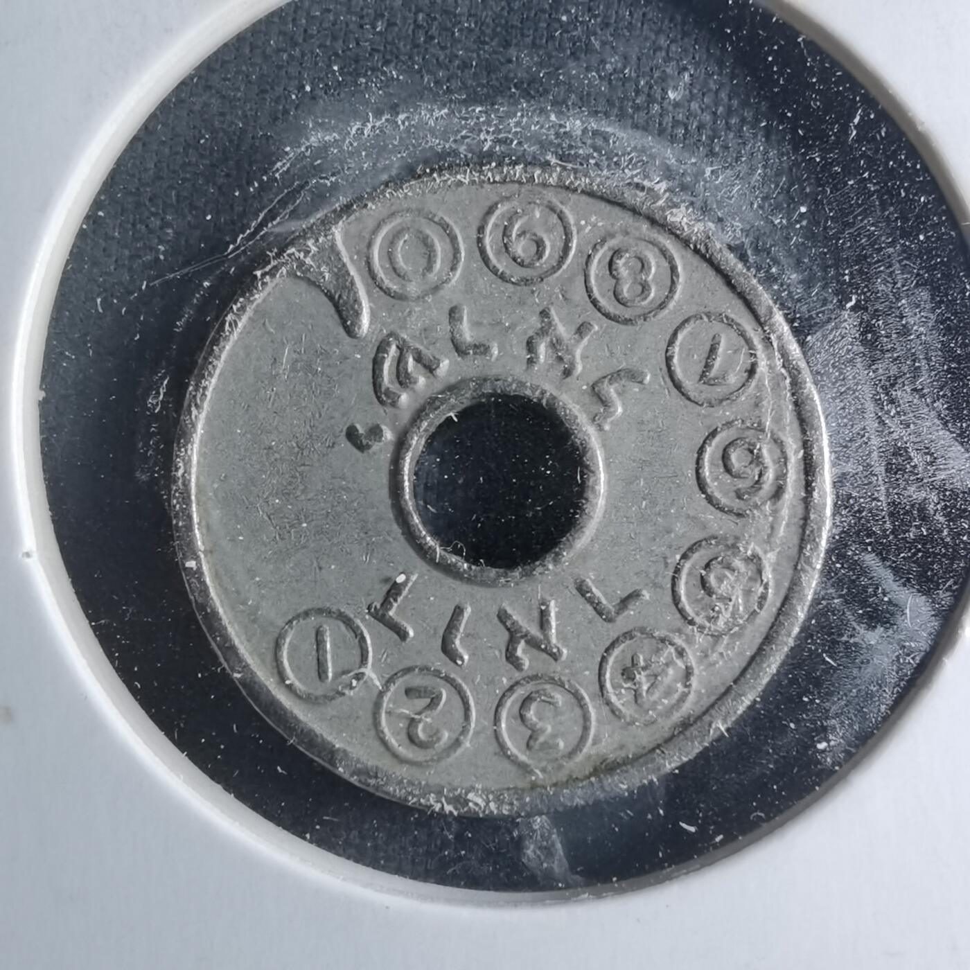 沼泽如烟--第885场 以色列电话代币