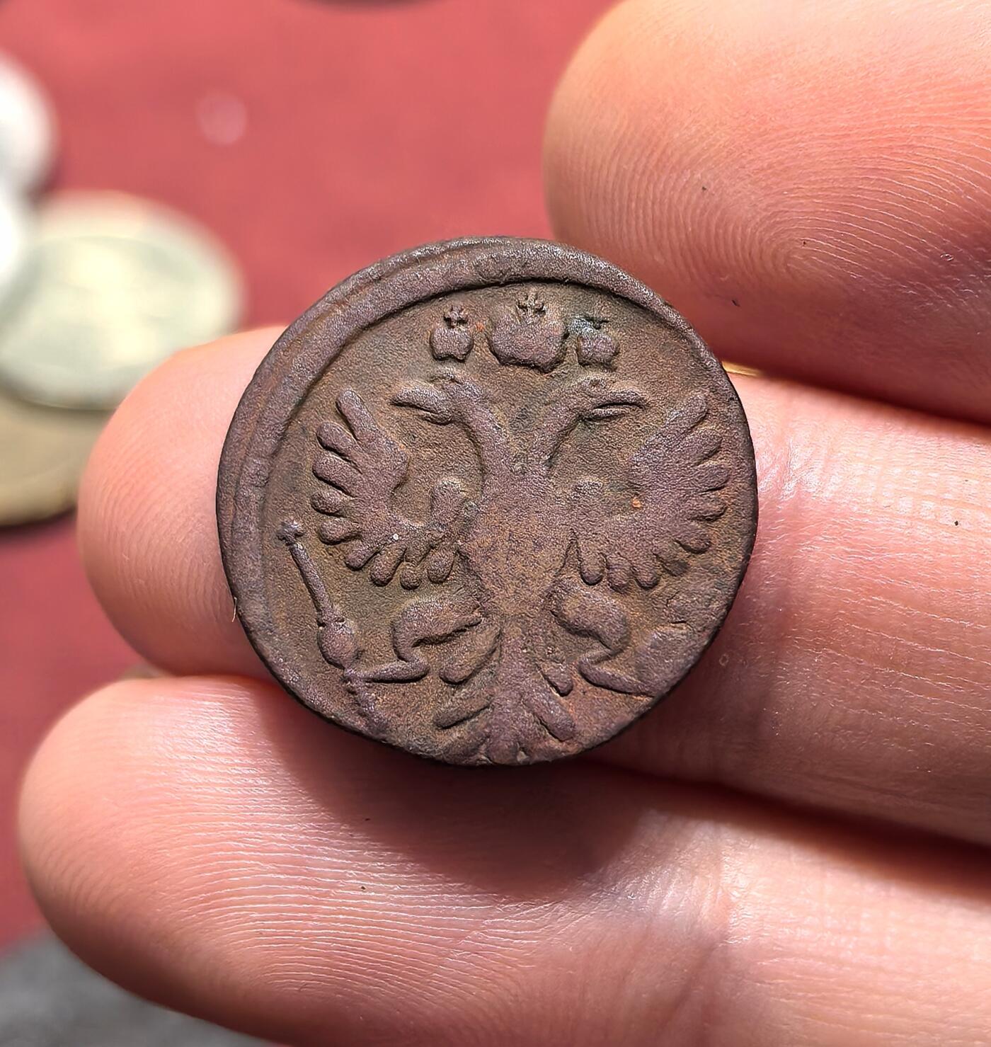 南宋泉阁俄币 外币 国币 专场第十八期 【送拍无额外佣金】