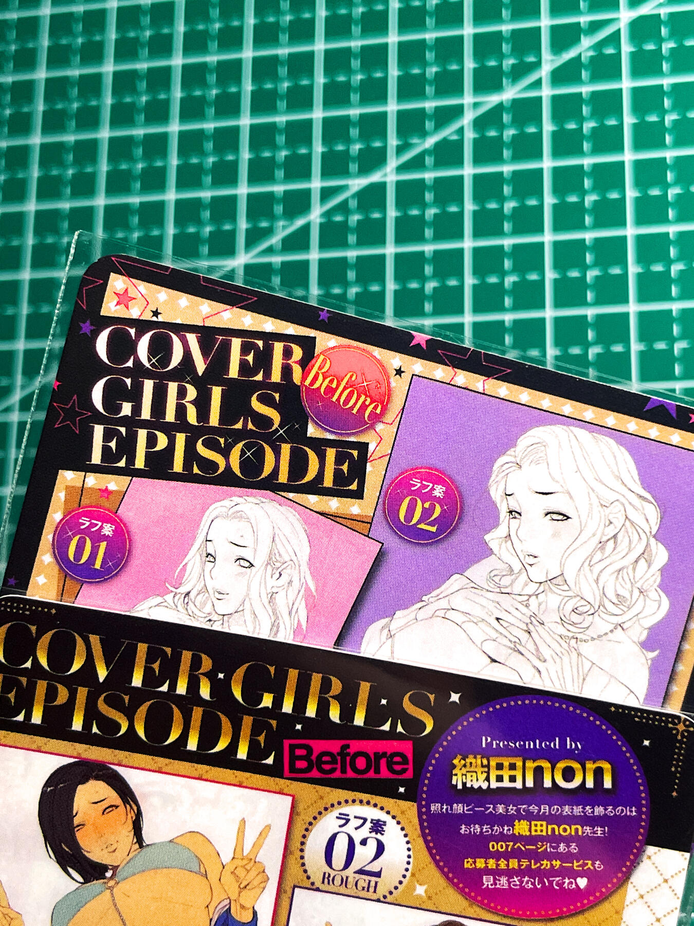 显眼宝35期 佣金1起 10月29日晚20:30截拍  织田 non  一对2张 彩闪卡 63*88