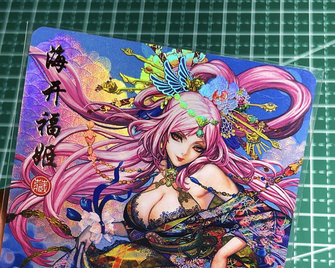 显眼宝35期 佣金1起 10月29日晚20:30截拍  驴歪歪 一周年纪念特卡  海开福姬 折光彩闪一张  63* 88