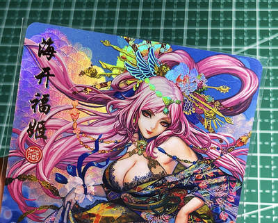 显眼宝35期 佣金1起 10月29日晚20:30截拍  - 驴歪歪 一周年纪念特卡  海开福姬 折光彩闪一张  63* 88