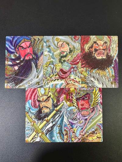 NO.14 好又多金牌大场，双11狂欢！每周一站式配齐，方便凑单！（周6晚8点截拍，卖家送拍0抽成！） - 昆仑万象 权迎东 梁山五虎将-特卡粗闪5张