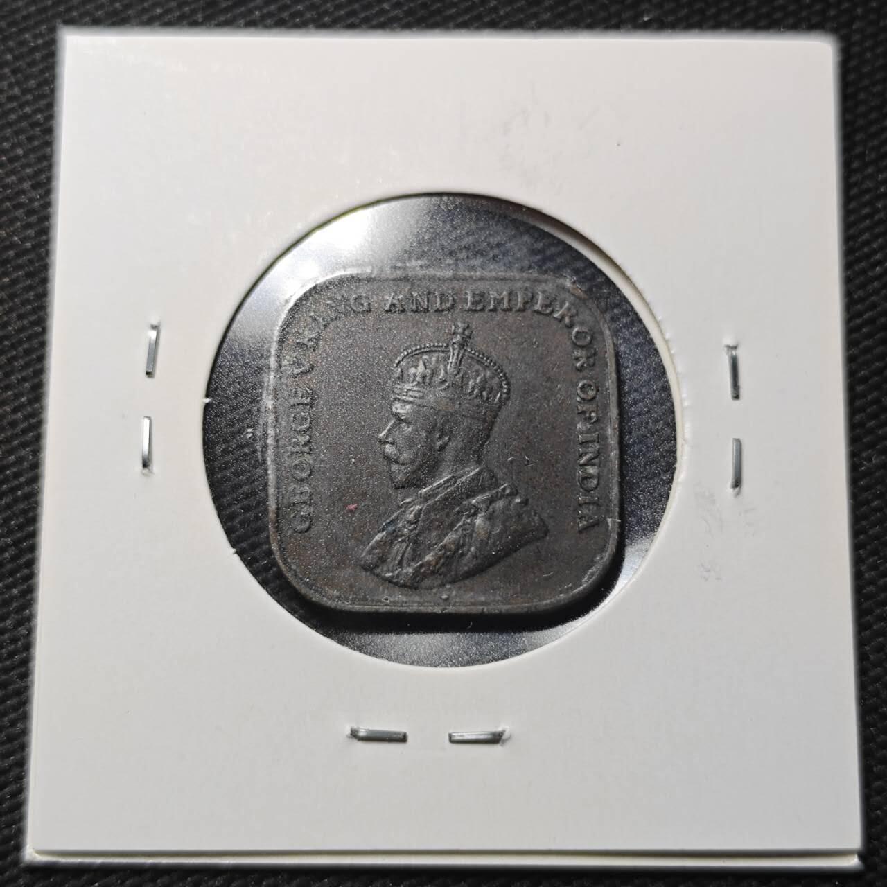 KK钱币收藏小铺  第360场  2月预留时间 周末发货 1919 马来亚1分铜币