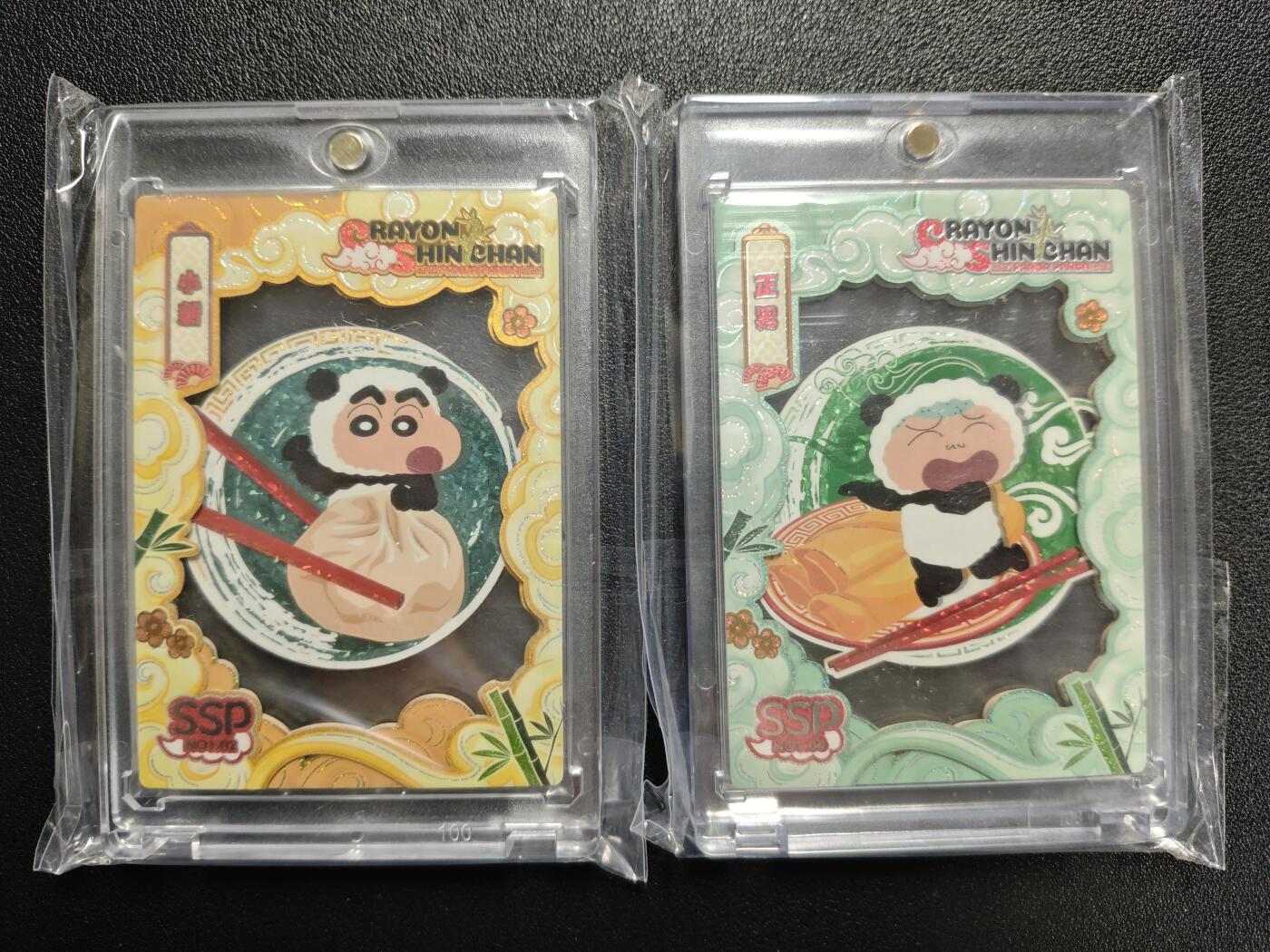 天玑星卡拍第133期《10.30周四截拍》持续收拍收评中 满赠卡需备注 卡动 蜡笔小新 小新 正男 SSP 两张