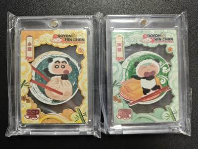 天玑星卡拍第133期《10.30周四截拍》持续收拍收评中 满赠卡需备注 - 卡动 蜡笔小新 小新 正男 SSP 两张