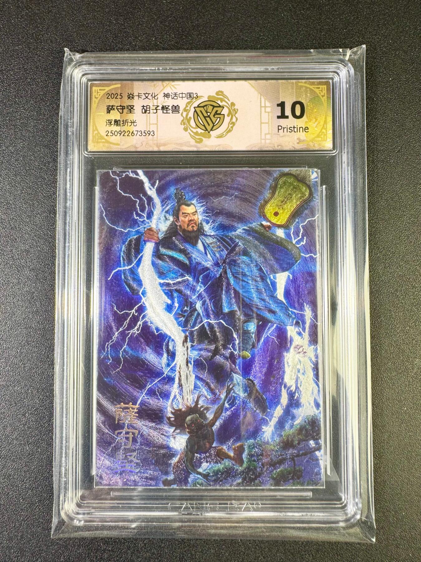 NO.14 好又多金牌大场，双11狂欢！每周一站式配齐，方便凑单！（周6晚8点截拍，卖家送拍0抽成！）